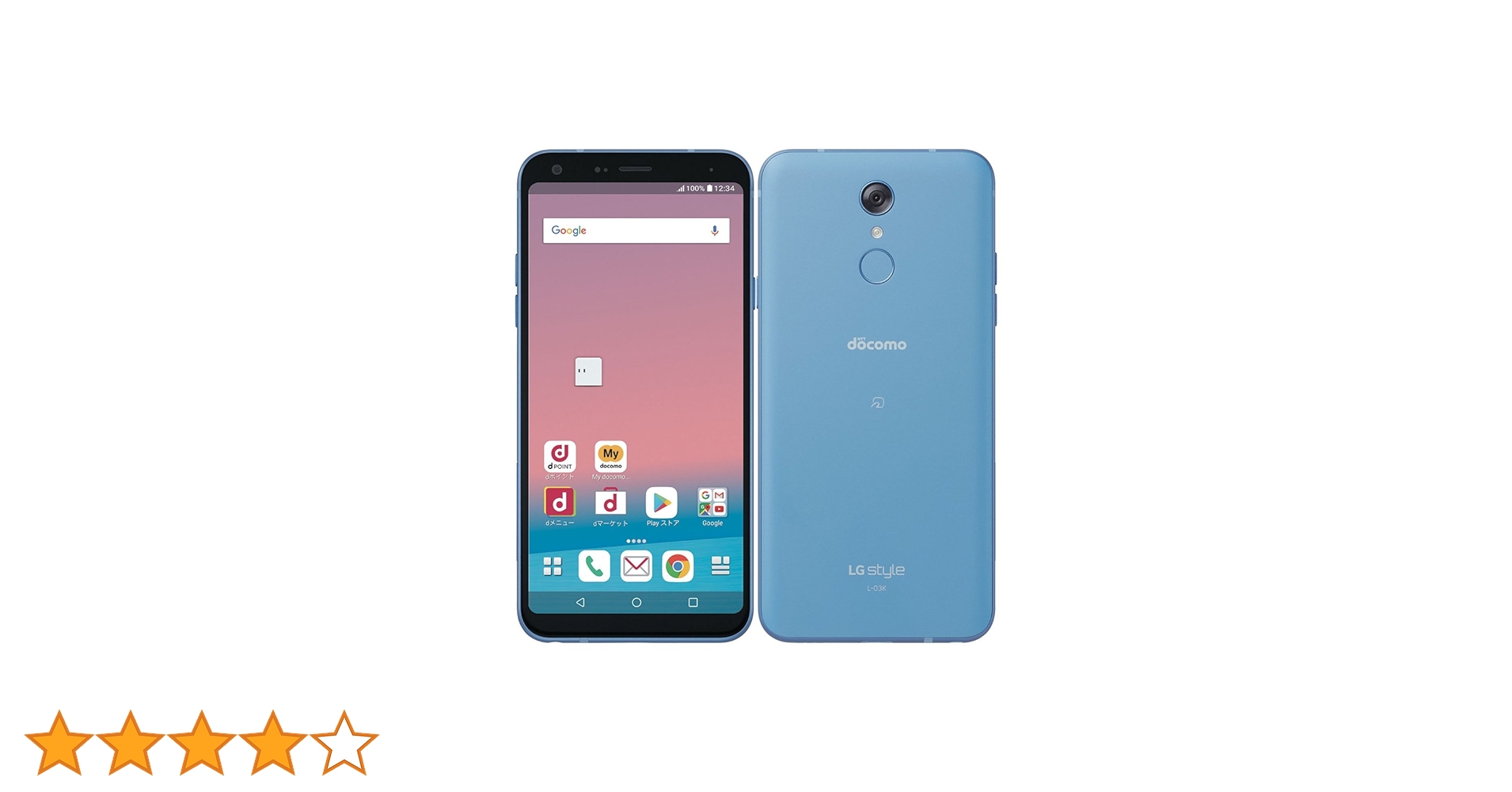 Amazon | LG(エルジー) LG style 64GB ブルー L03KB docomo